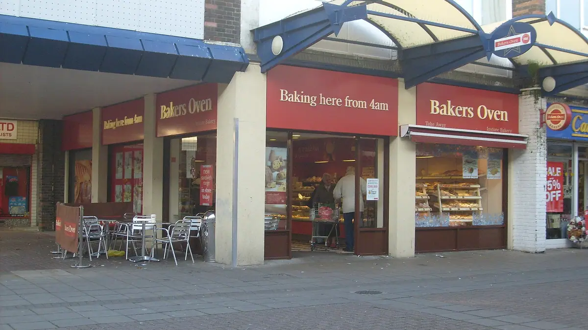 Medina Bakery – bakery in Small Heath, Birmingham